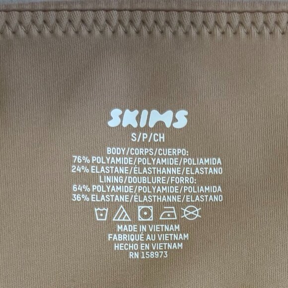 SKIMS Women's Clay Fits Everybody Back Smoothing Cami, Size Small - Picture 4 of 8